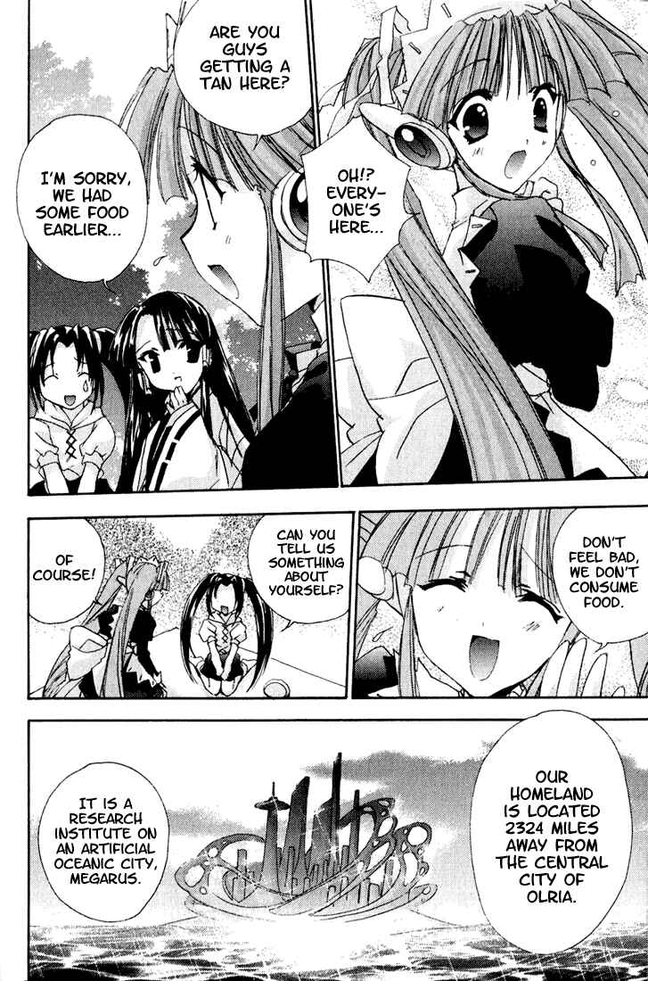 Page 15 Chapter 11 Puchimon