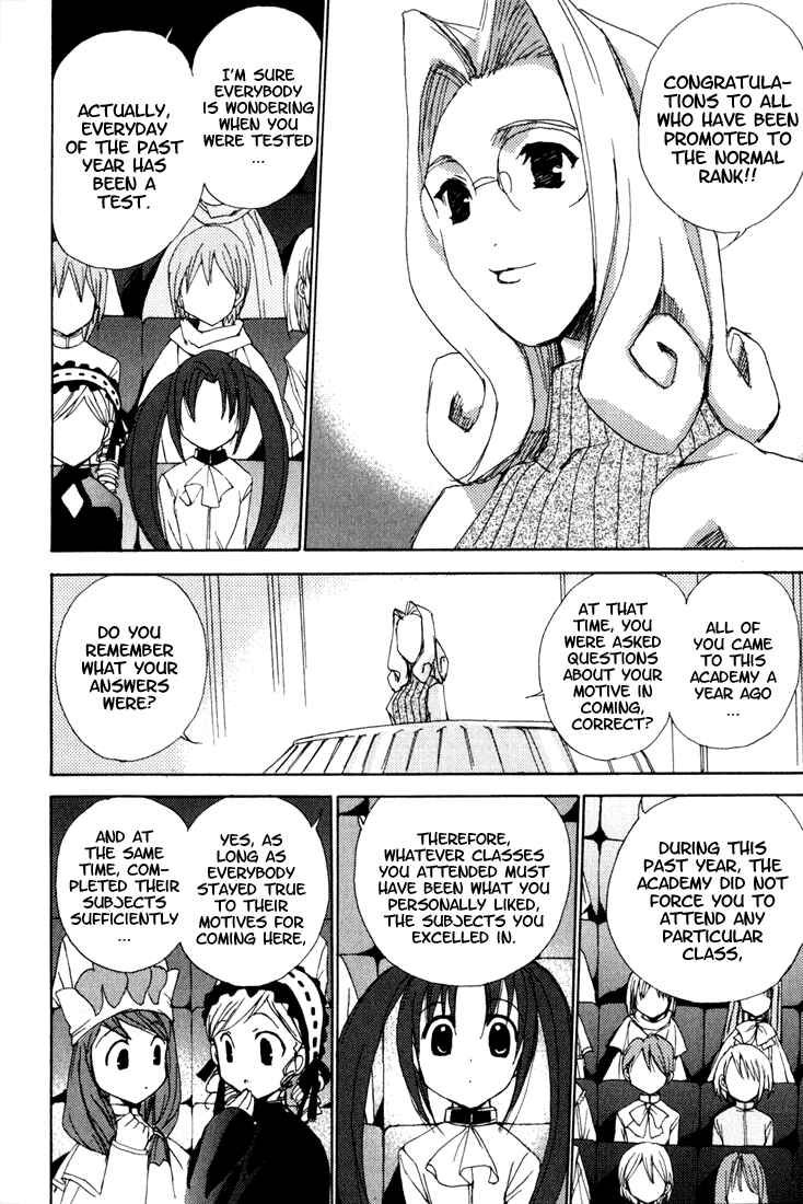 Page 11 Chapter 16 Puchimon