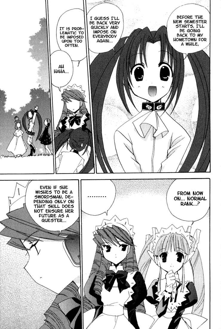 Page 16 Chapter 16 Puchimon