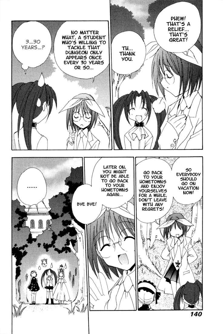 Page 19 Chapter 16 Puchimon