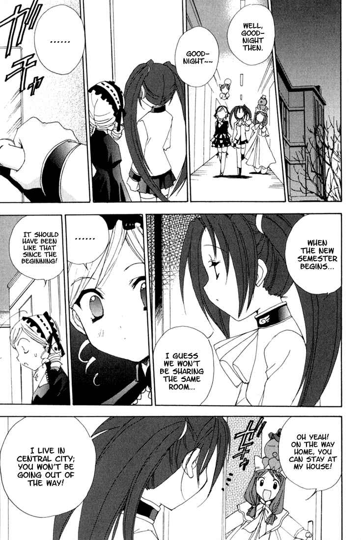 Page 20 Chapter 16 Puchimon