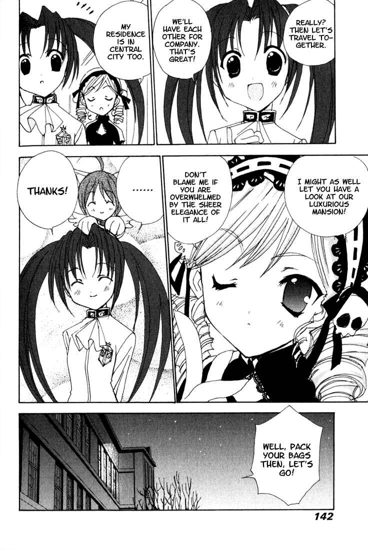Page 21 Chapter 16 Puchimon