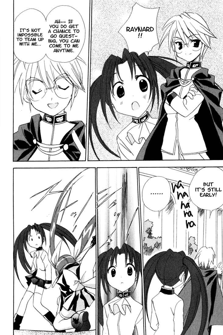 Page 9 Chapter 16 Puchimon