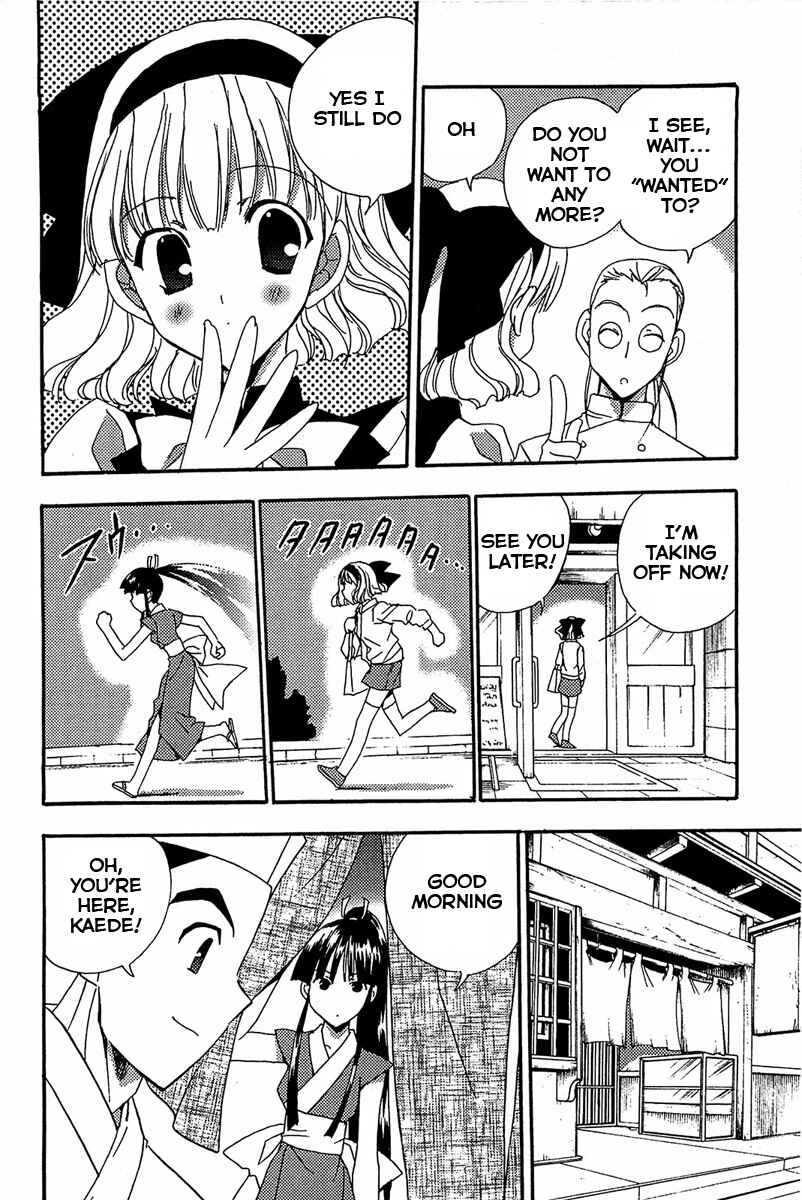 Page 11 Chapter 71 Puchimon