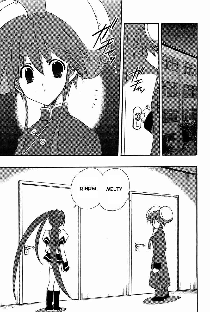 Page 14 Chapter 71 Puchimon