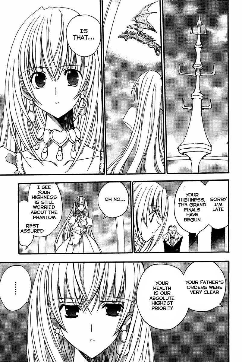 Page 24 Chapter 71 Puchimon