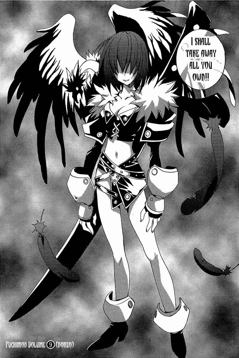 Page 29 Chapter 71 Puchimon
