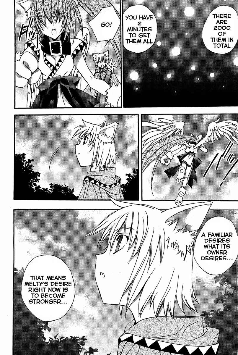 Page 9 Chapter 71 Puchimon