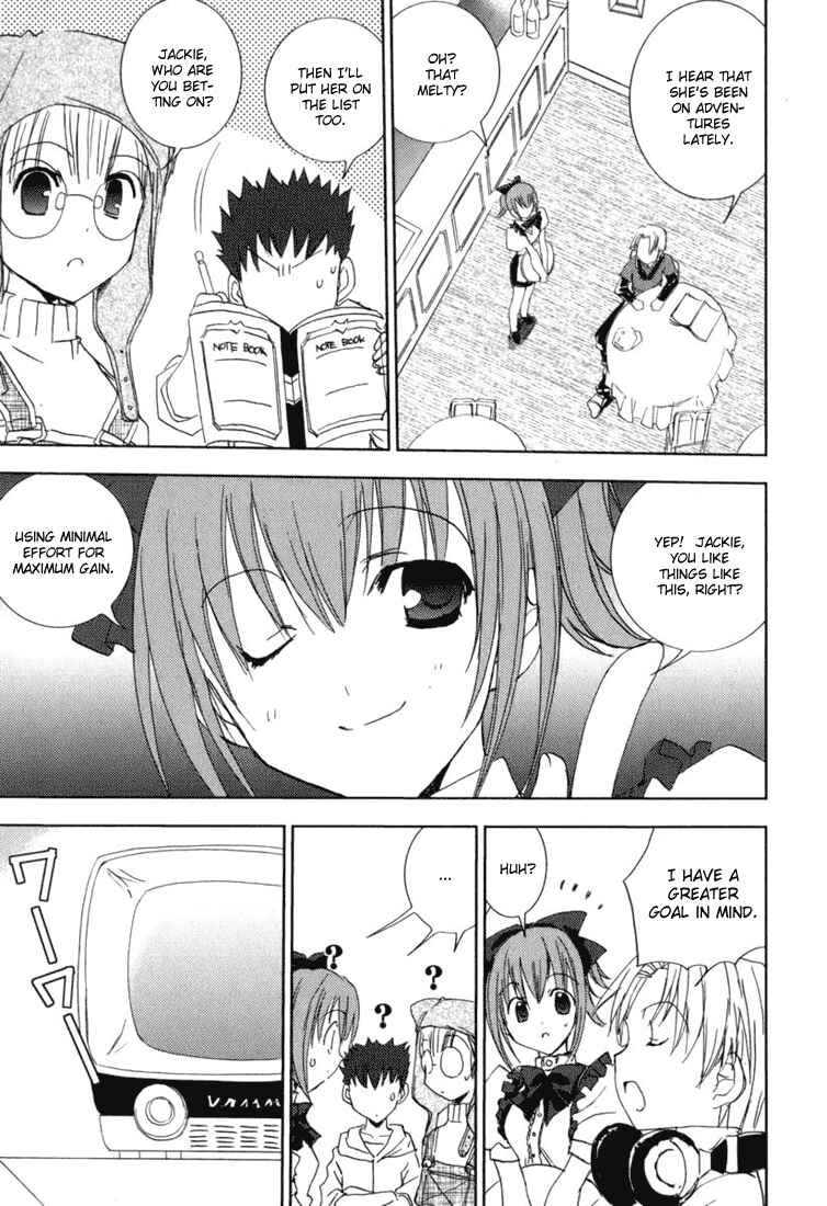 Page 12 Chapter 42 Puchimon