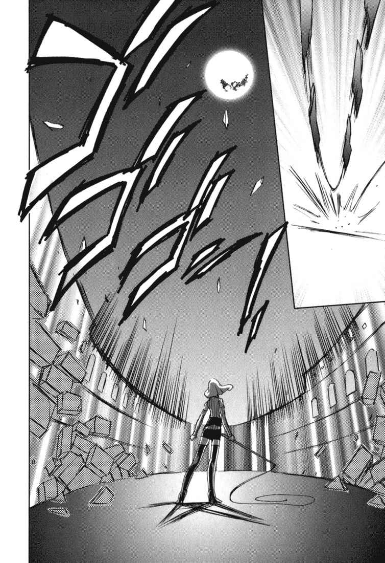 Page 5 Chapter 42 Puchimon