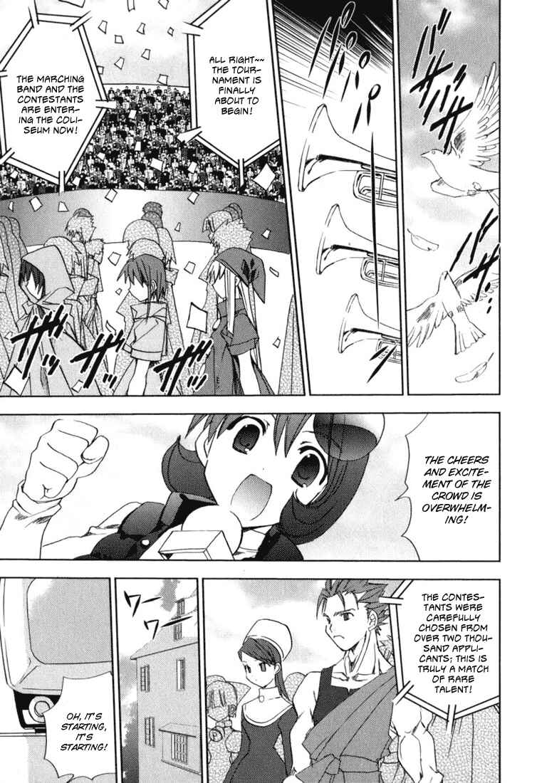 Page 8 Chapter 42 Puchimon
