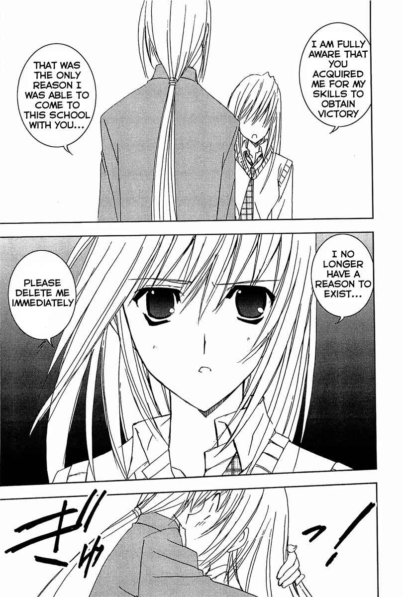 Page 12 Chapter 61 Puchimon