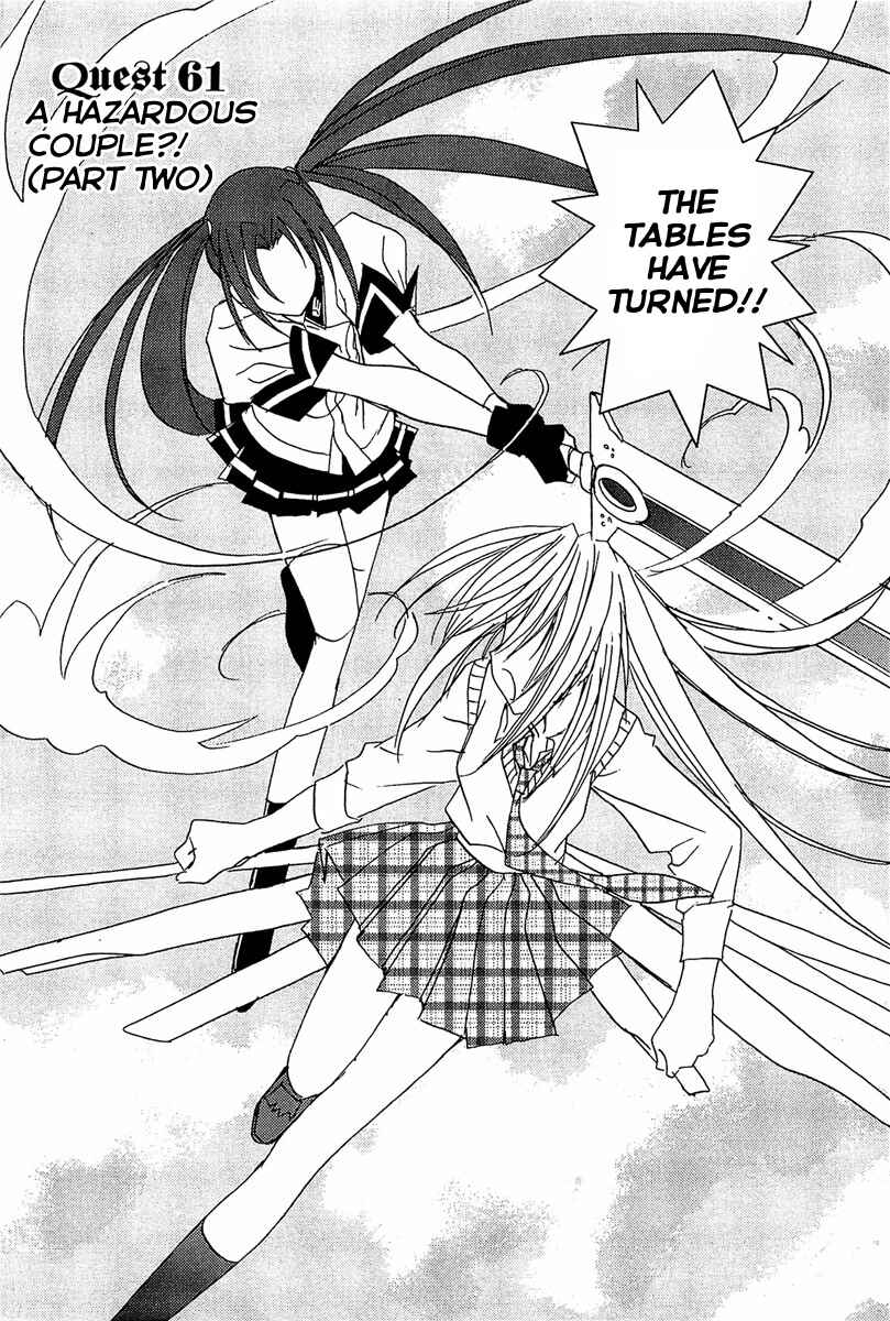 Page 2 Chapter 61 Puchimon