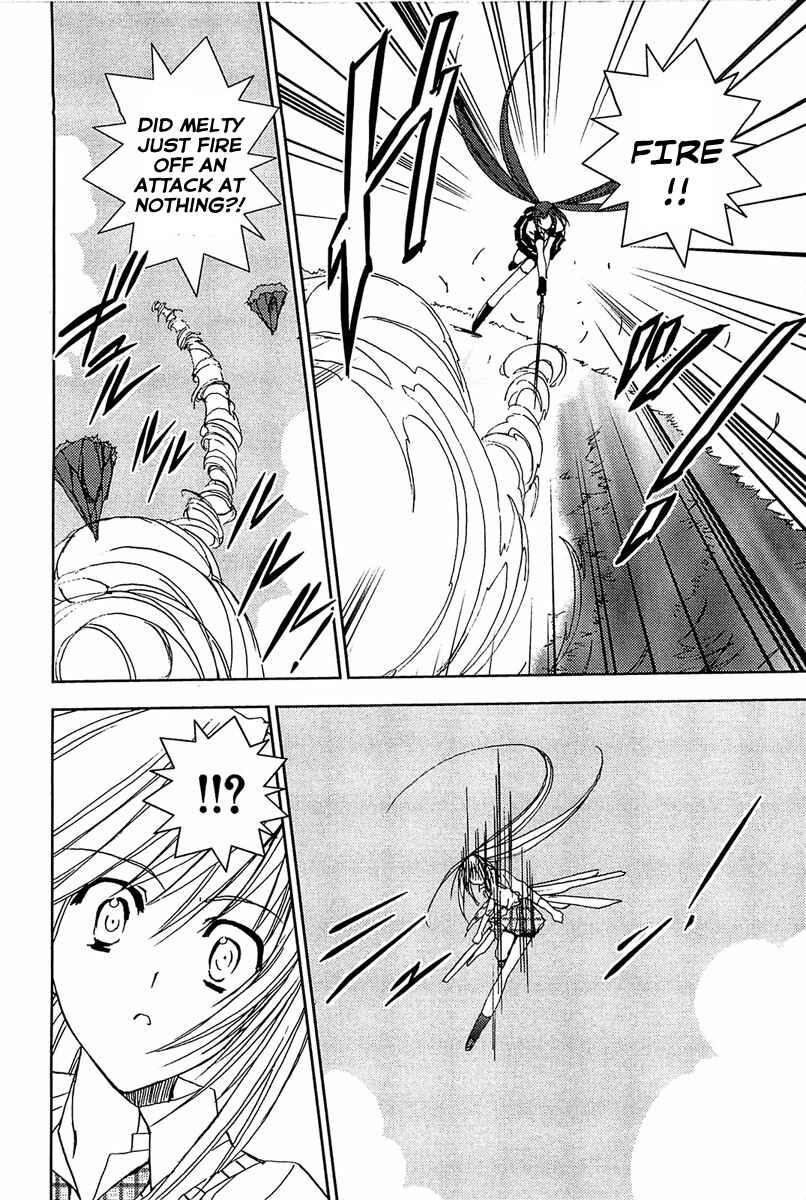 Page 5 Chapter 61 Puchimon