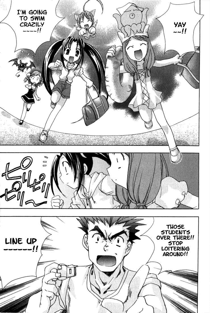 Page 12 Chapter 12 Puchimon