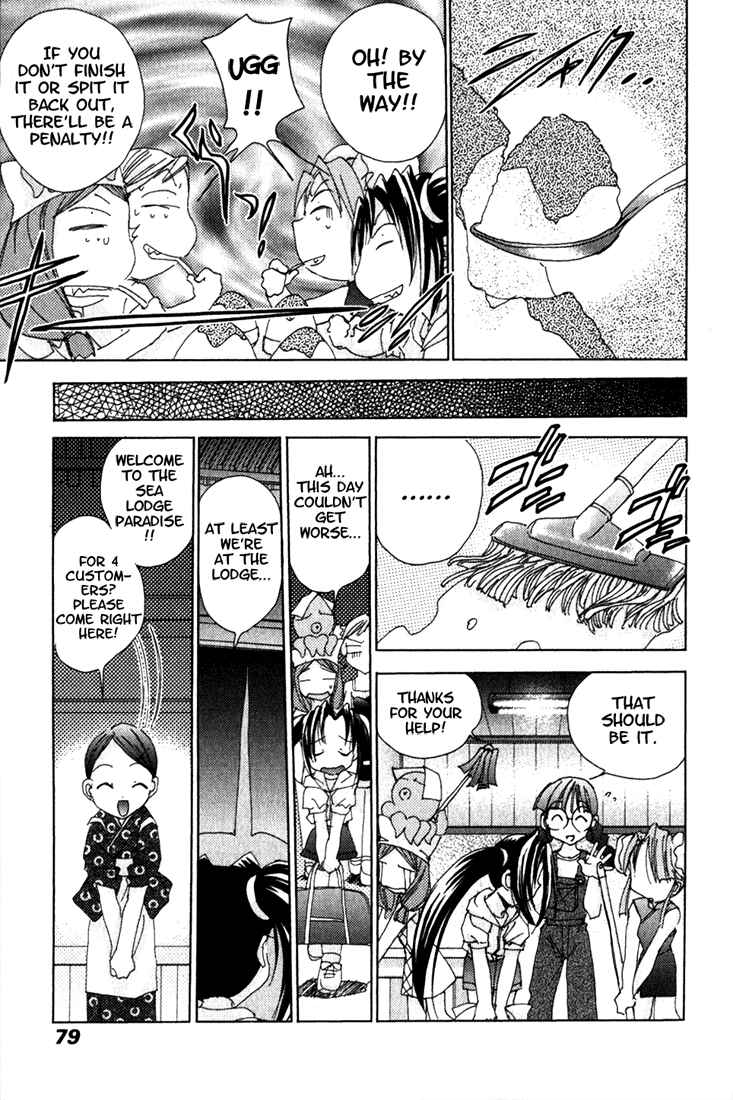 Page 18 Chapter 12 Puchimon