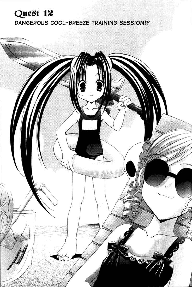 Page 2 Chapter 12 Puchimon