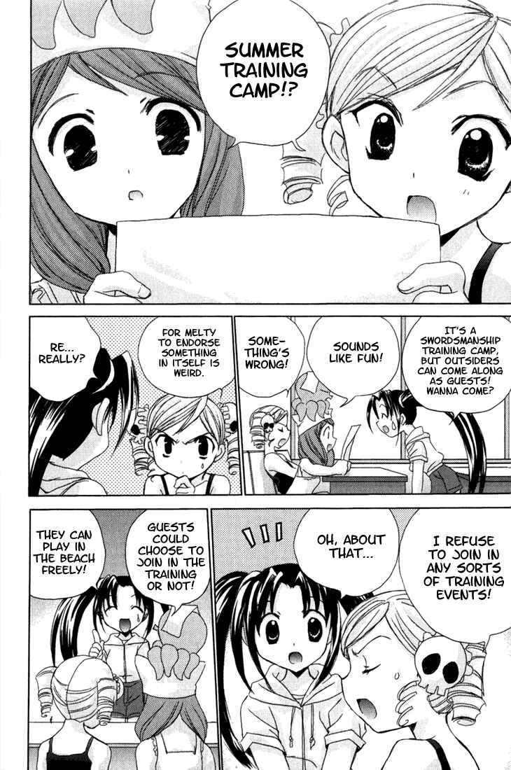 Page 3 Chapter 12 Puchimon