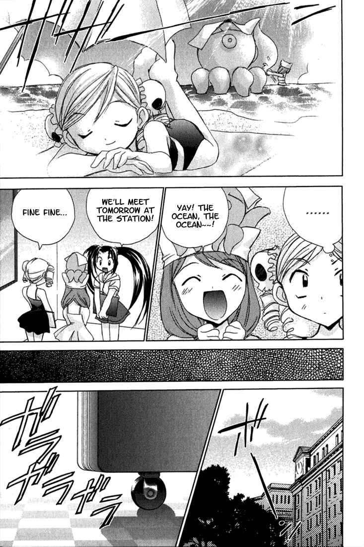 Page 4 Chapter 12 Puchimon