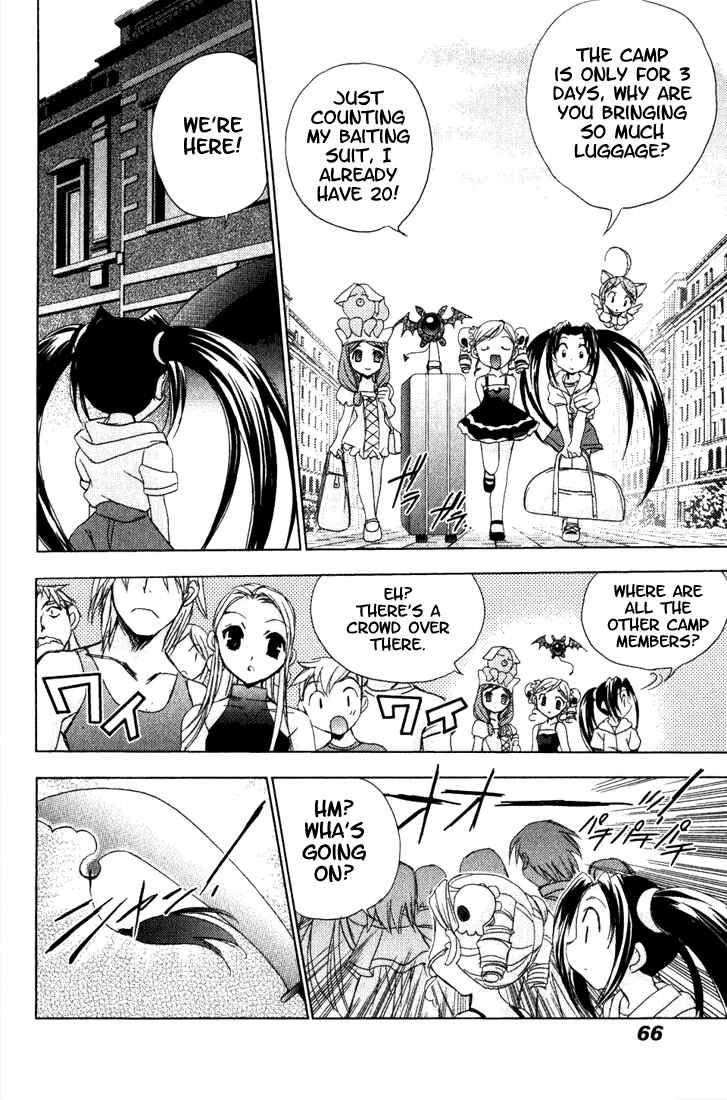 Page 5 Chapter 12 Puchimon