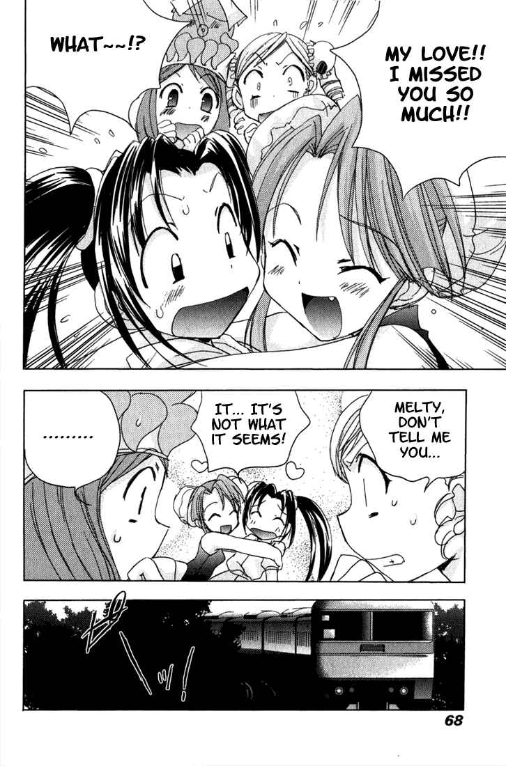 Page 7 Chapter 12 Puchimon