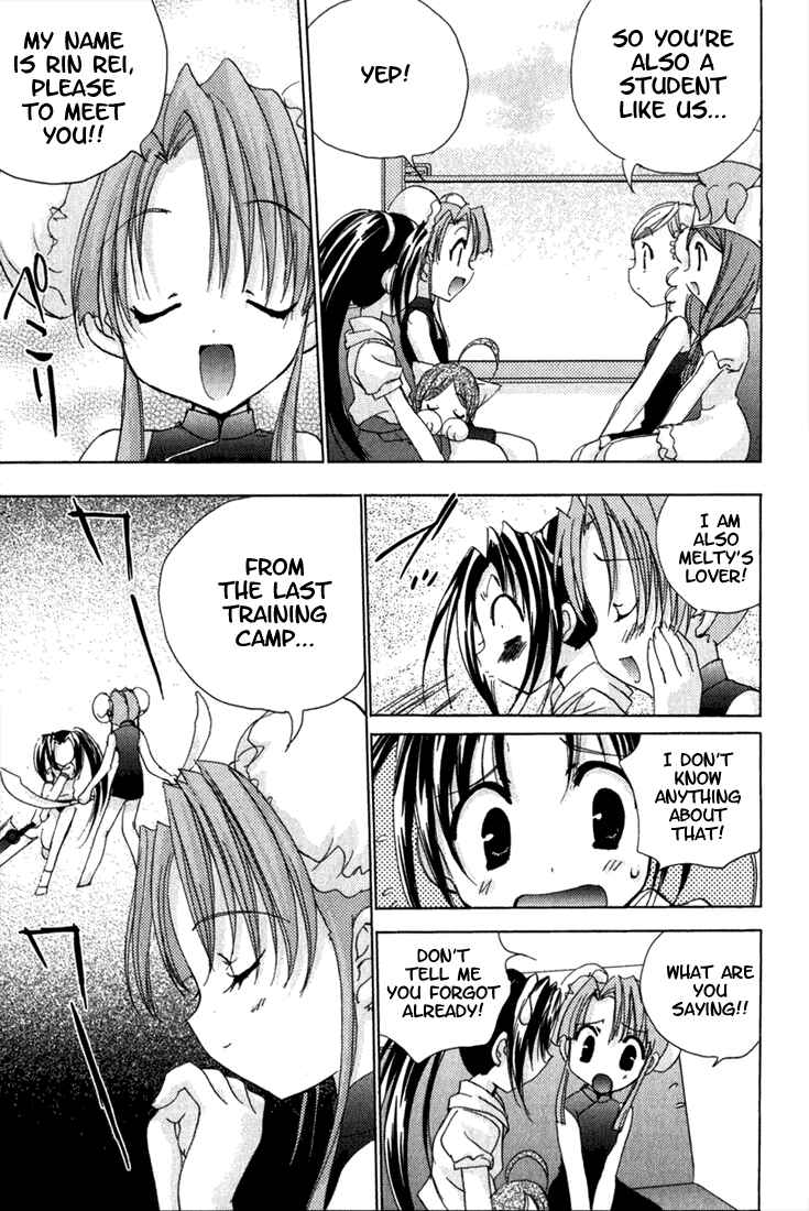 Page 8 Chapter 12 Puchimon