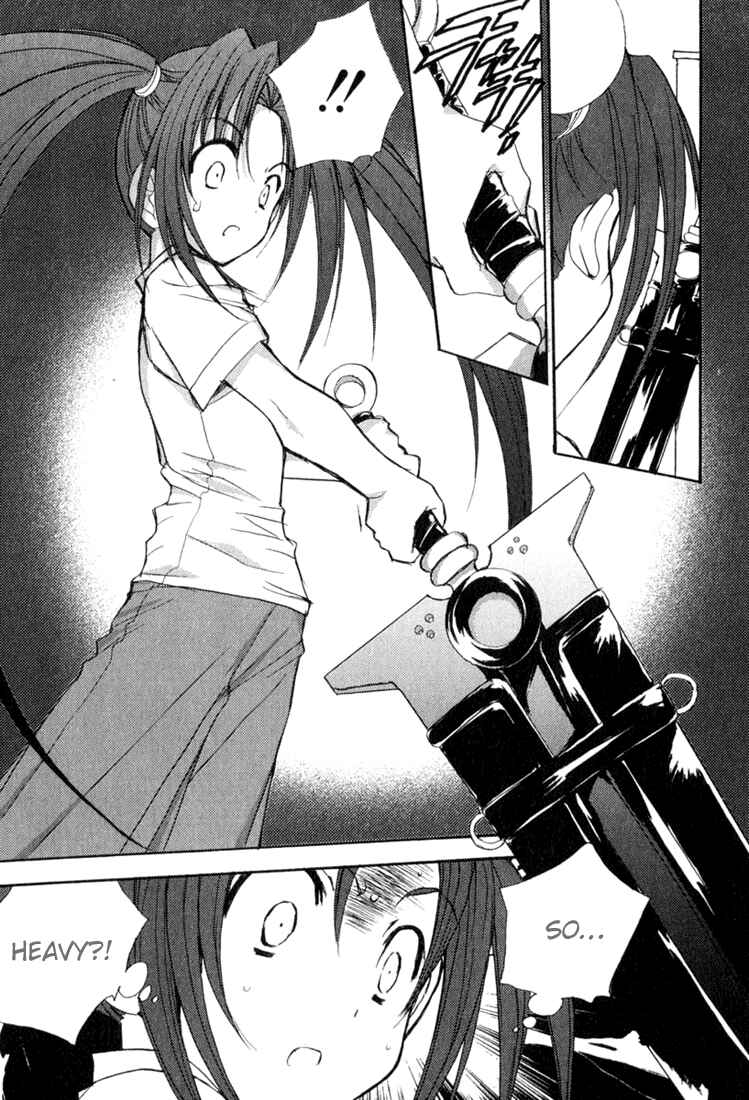 Page 12 Chapter 32 Puchimon