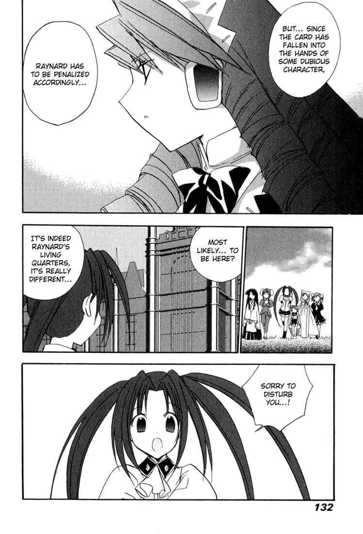 Page 17 Chapter 32 Puchimon