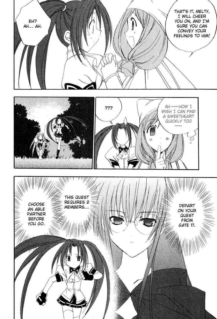 Page 23 Chapter 32 Puchimon