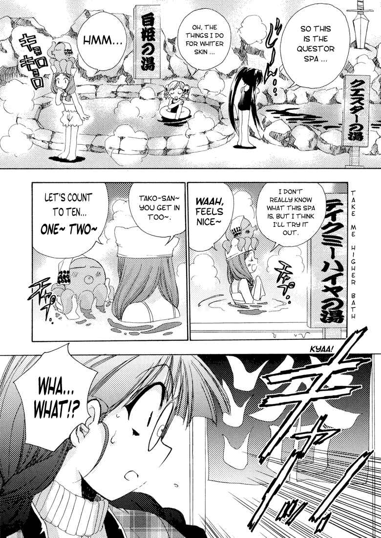 Page 14 Chapter 3 Puchimon