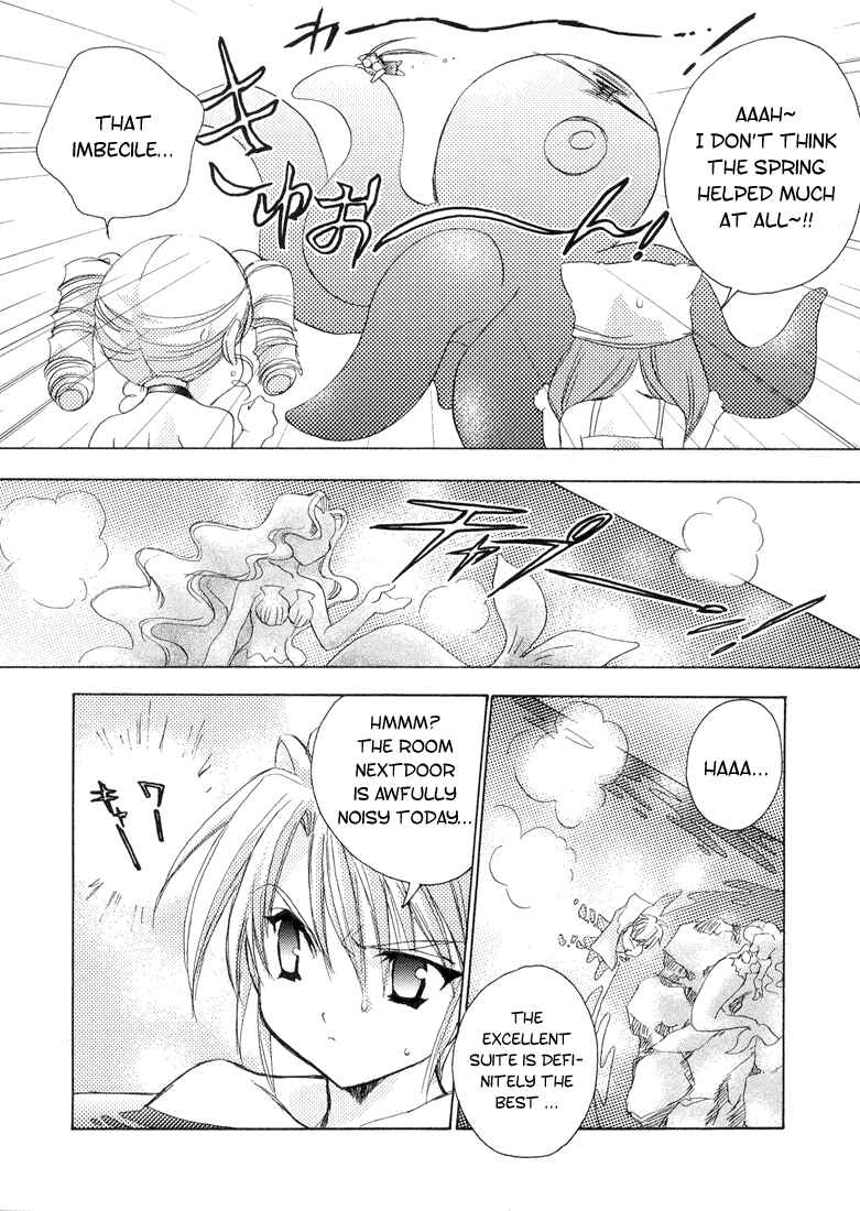 Page 18 Chapter 3 Puchimon