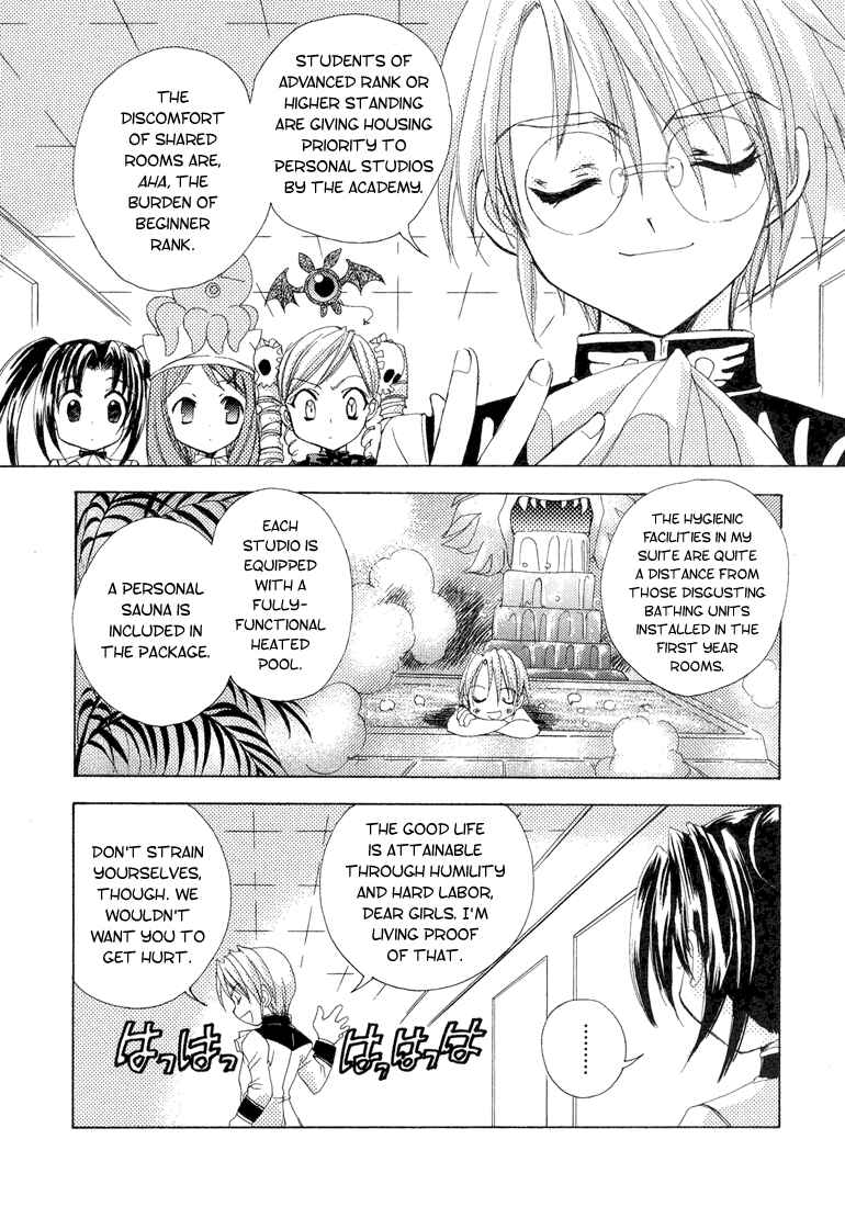 Page 9 Chapter 3 Puchimon