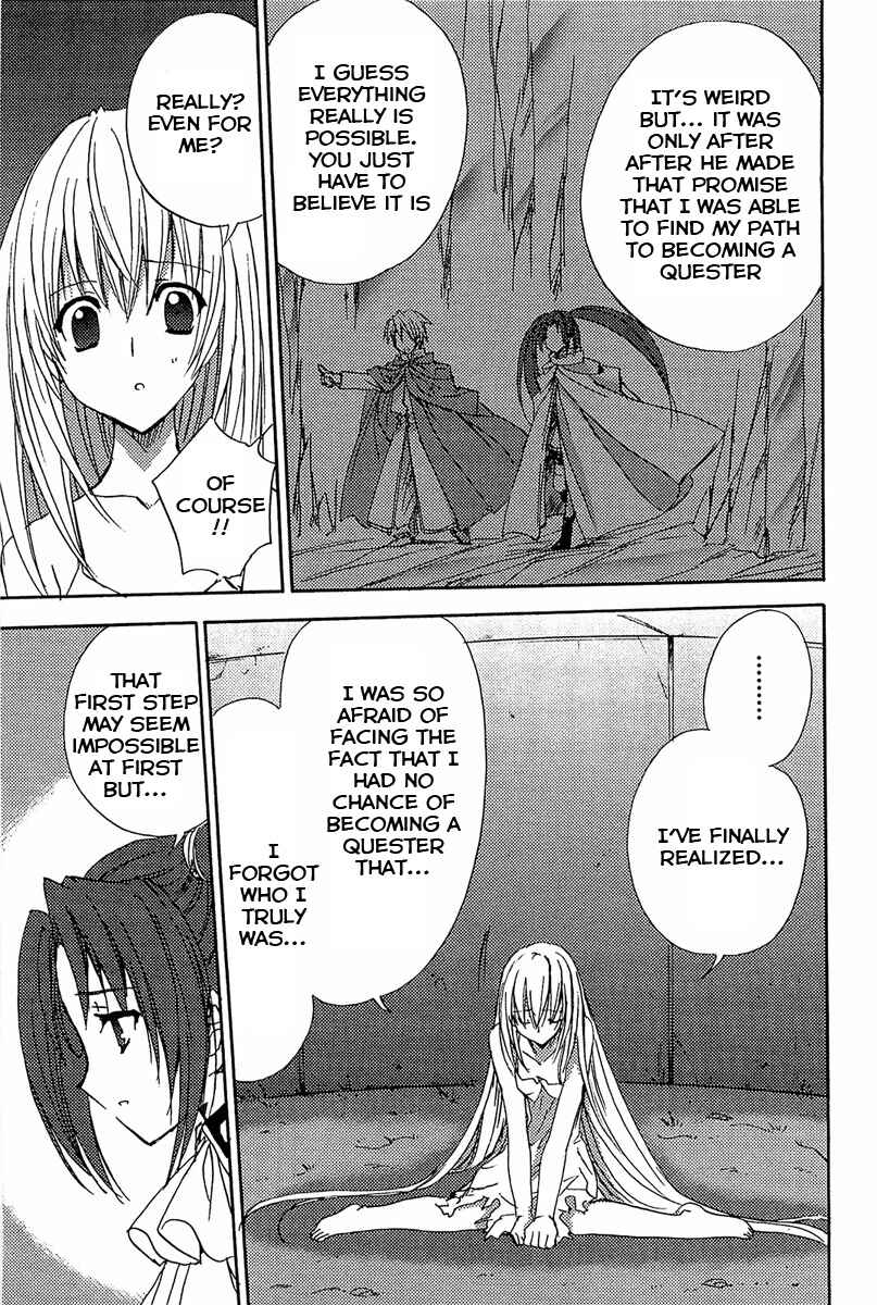 Page 12 Chapter 81 Puchimon