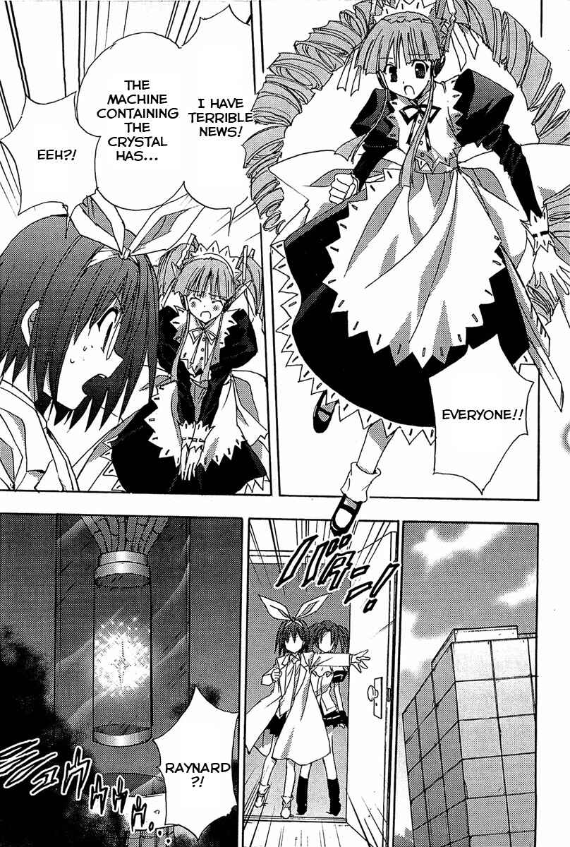 Page 15 Chapter 81 Puchimon