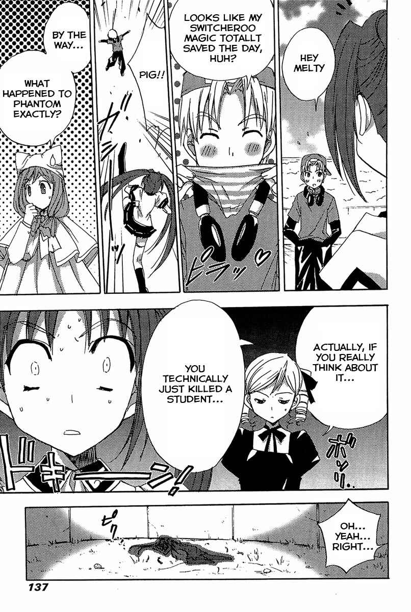 Page 8 Chapter 81 Puchimon