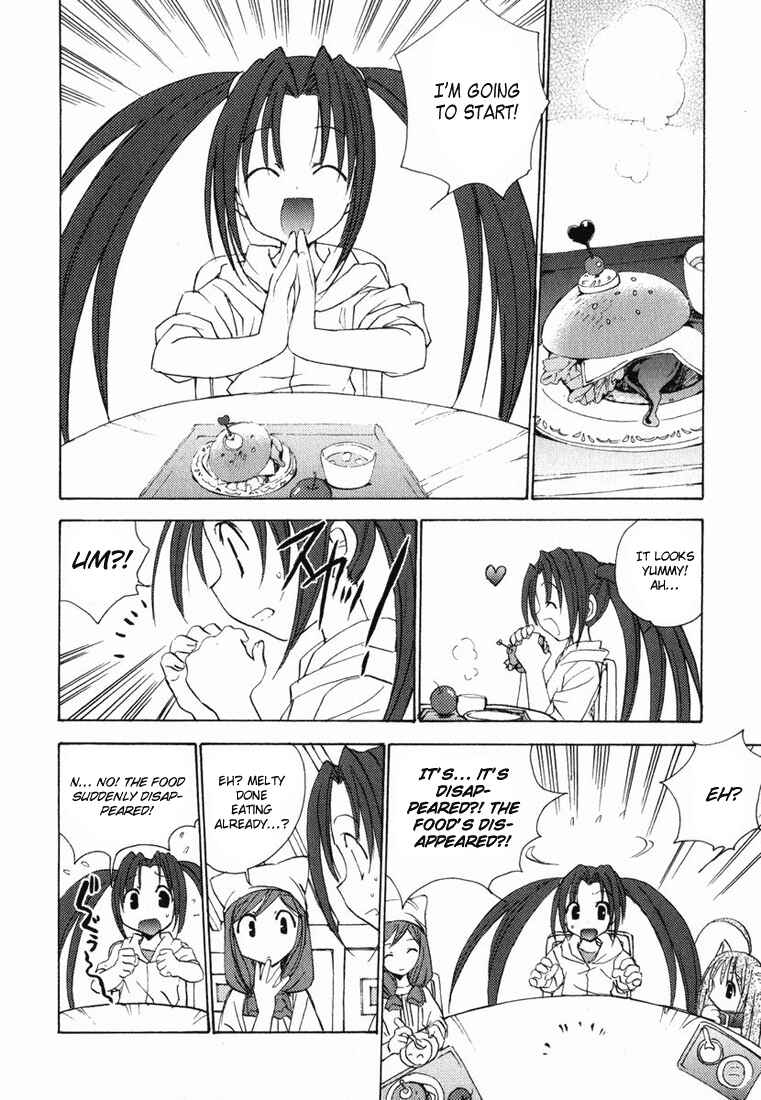 Page 11 Chapter 25 Puchimon