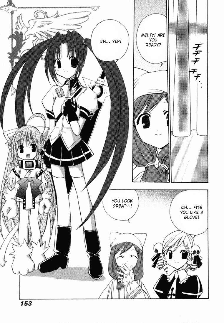 Page 14 Chapter 25 Puchimon