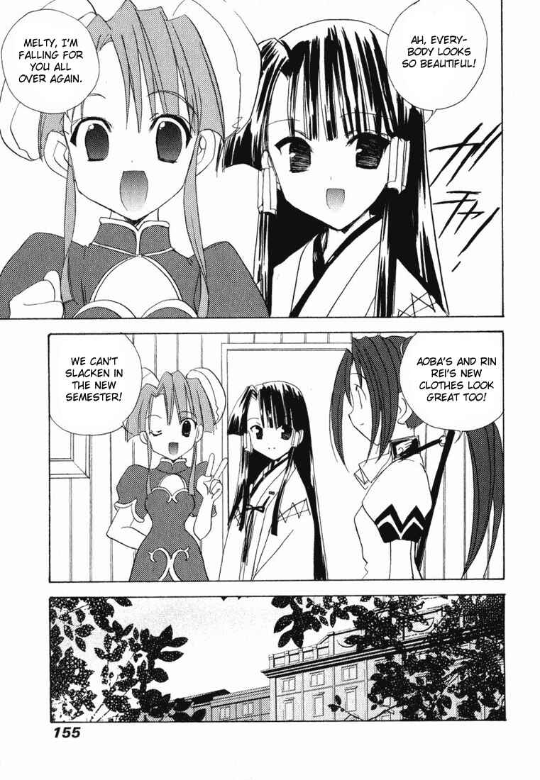 Page 16 Chapter 25 Puchimon