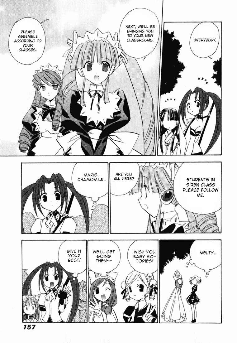 Page 18 Chapter 25 Puchimon