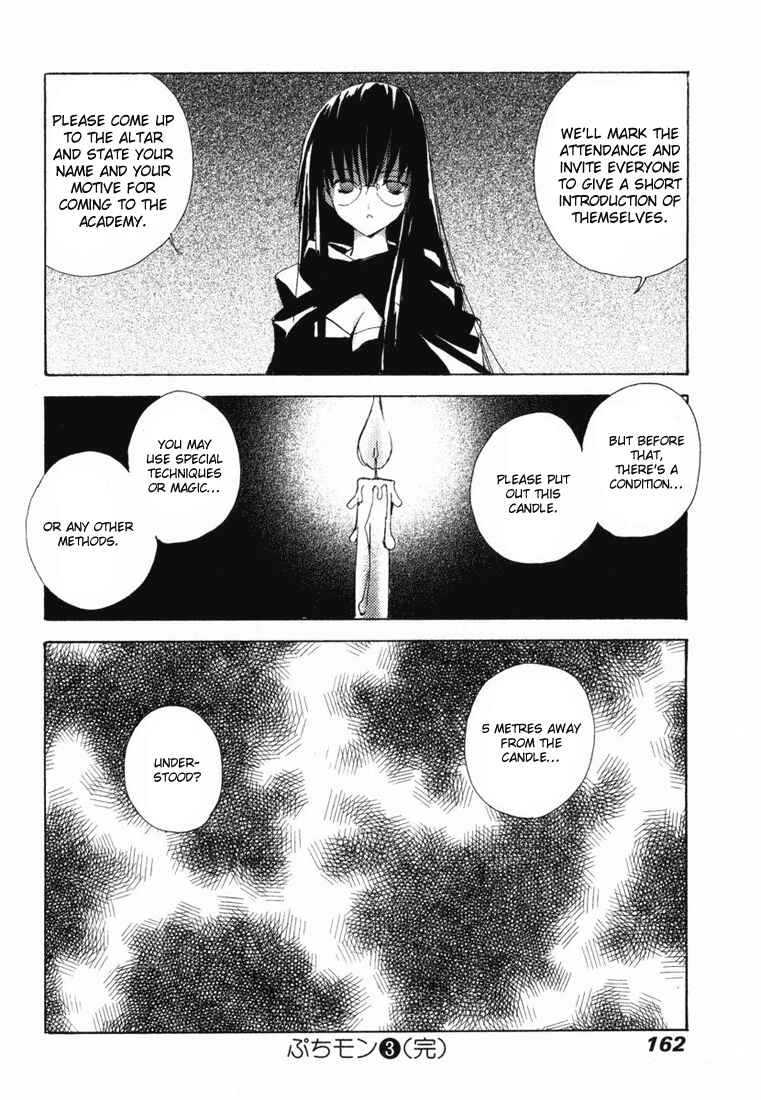 Page 23 Chapter 25 Puchimon