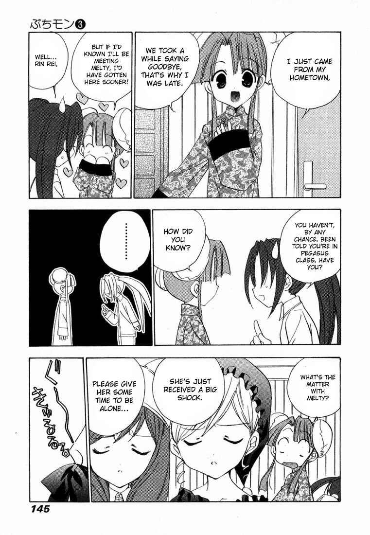 Page 6 Chapter 25 Puchimon