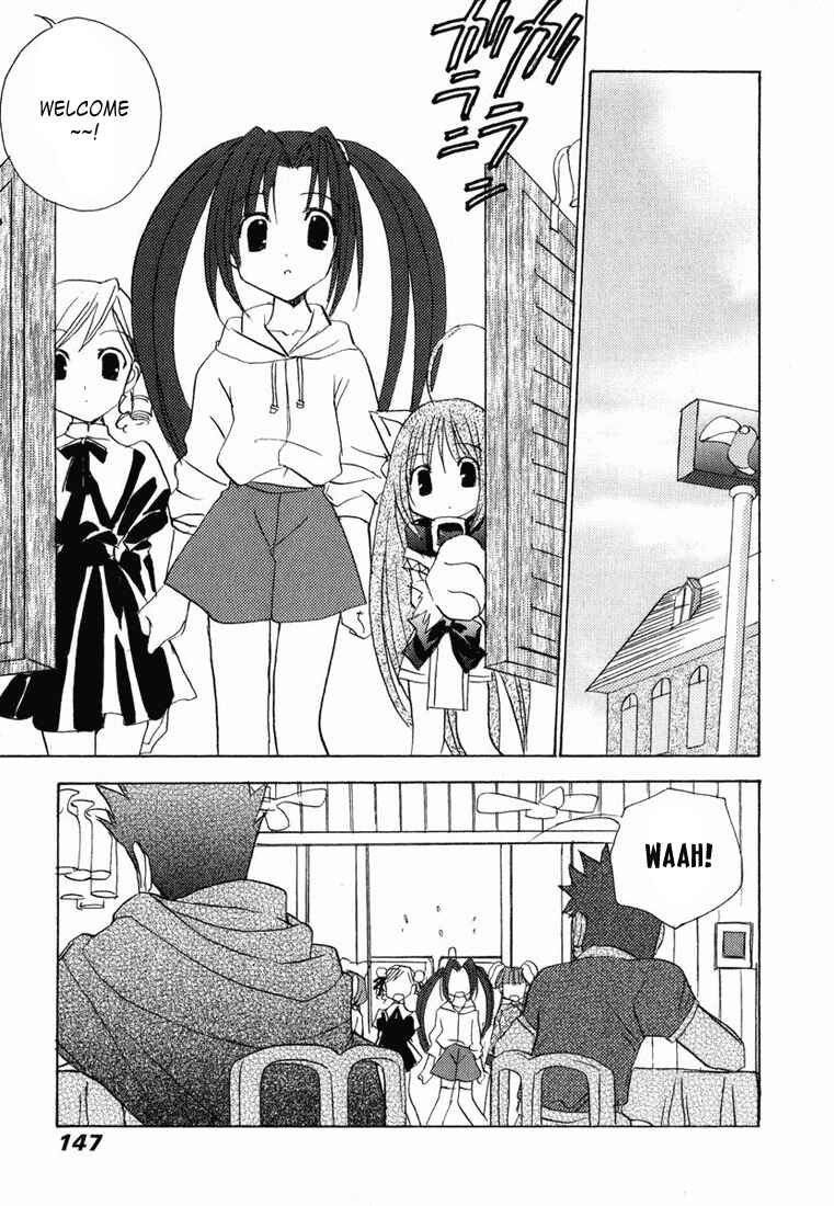 Page 8 Chapter 25 Puchimon