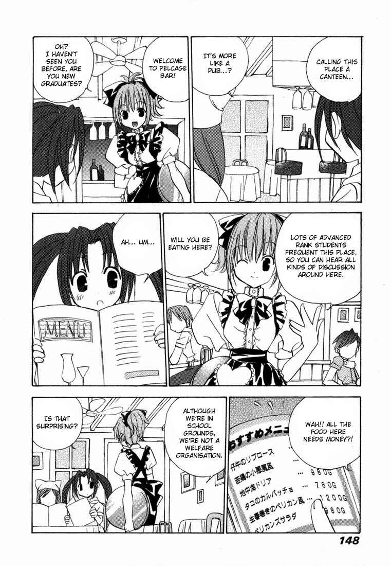 Page 9 Chapter 25 Puchimon