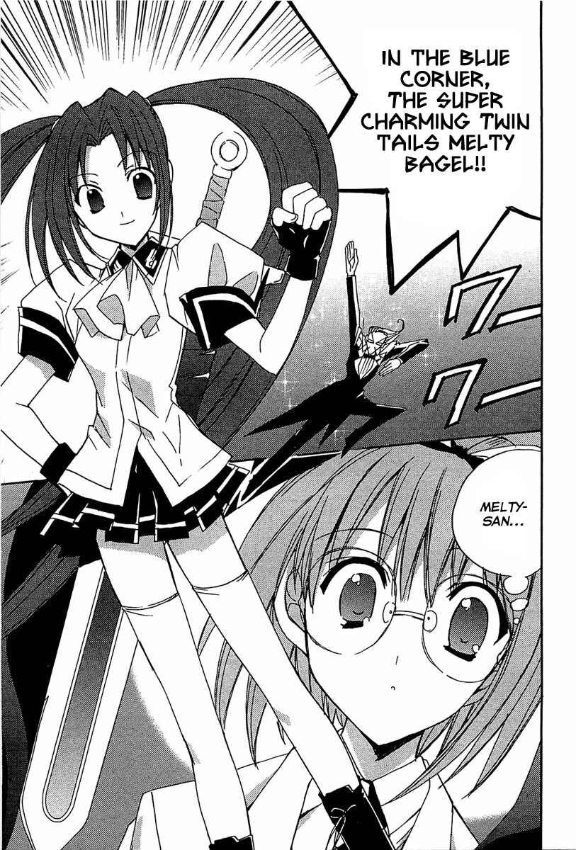 Page 12 Chapter 65 Puchimon