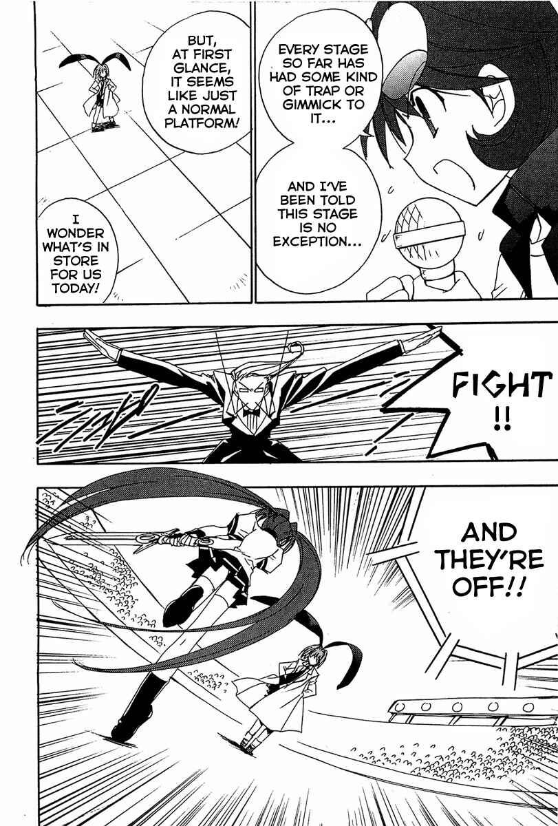 Page 13 Chapter 65 Puchimon