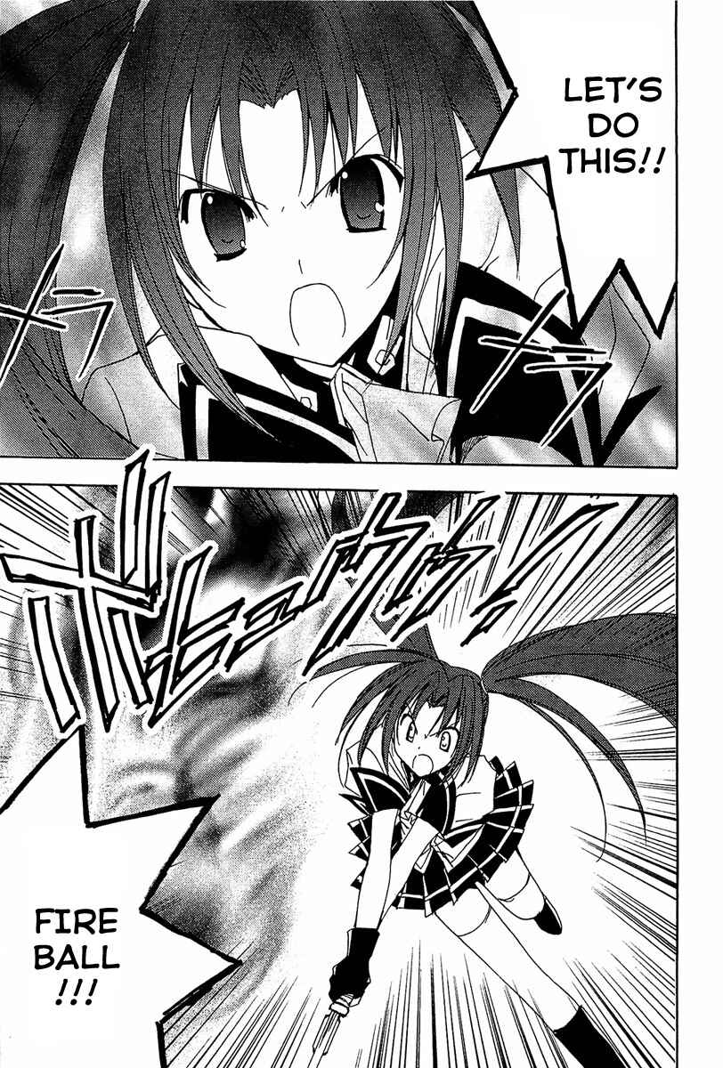 Page 14 Chapter 65 Puchimon