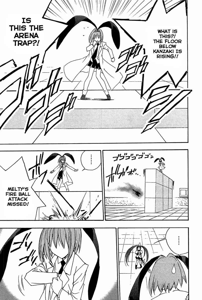 Page 16 Chapter 65 Puchimon