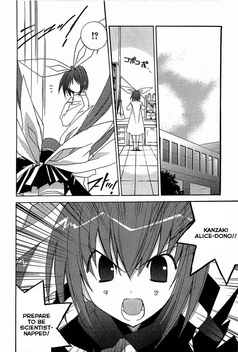 Page 3 Chapter 65 Puchimon