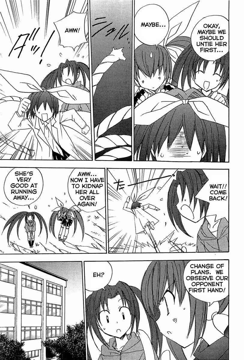Page 6 Chapter 65 Puchimon