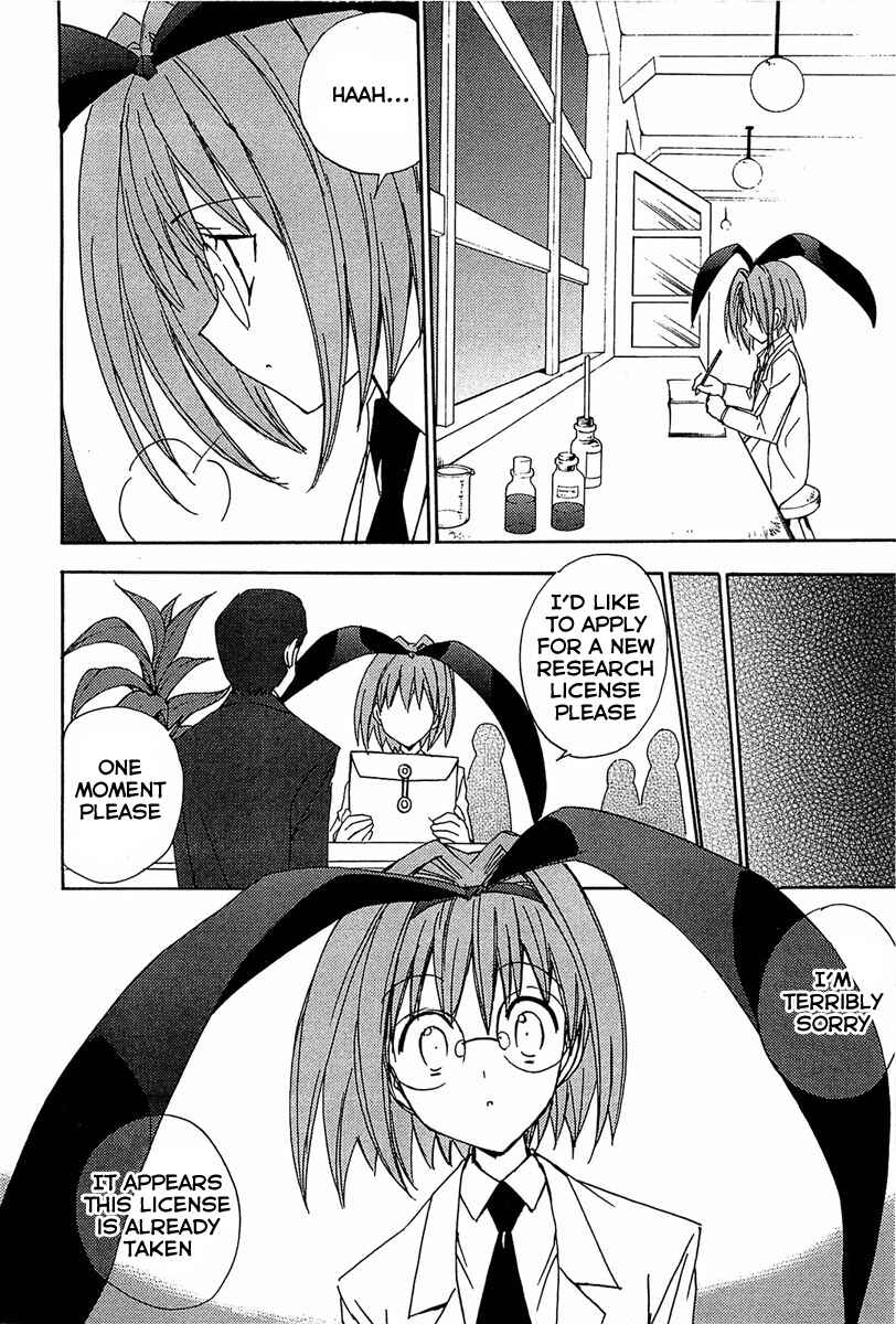 Page 7 Chapter 65 Puchimon